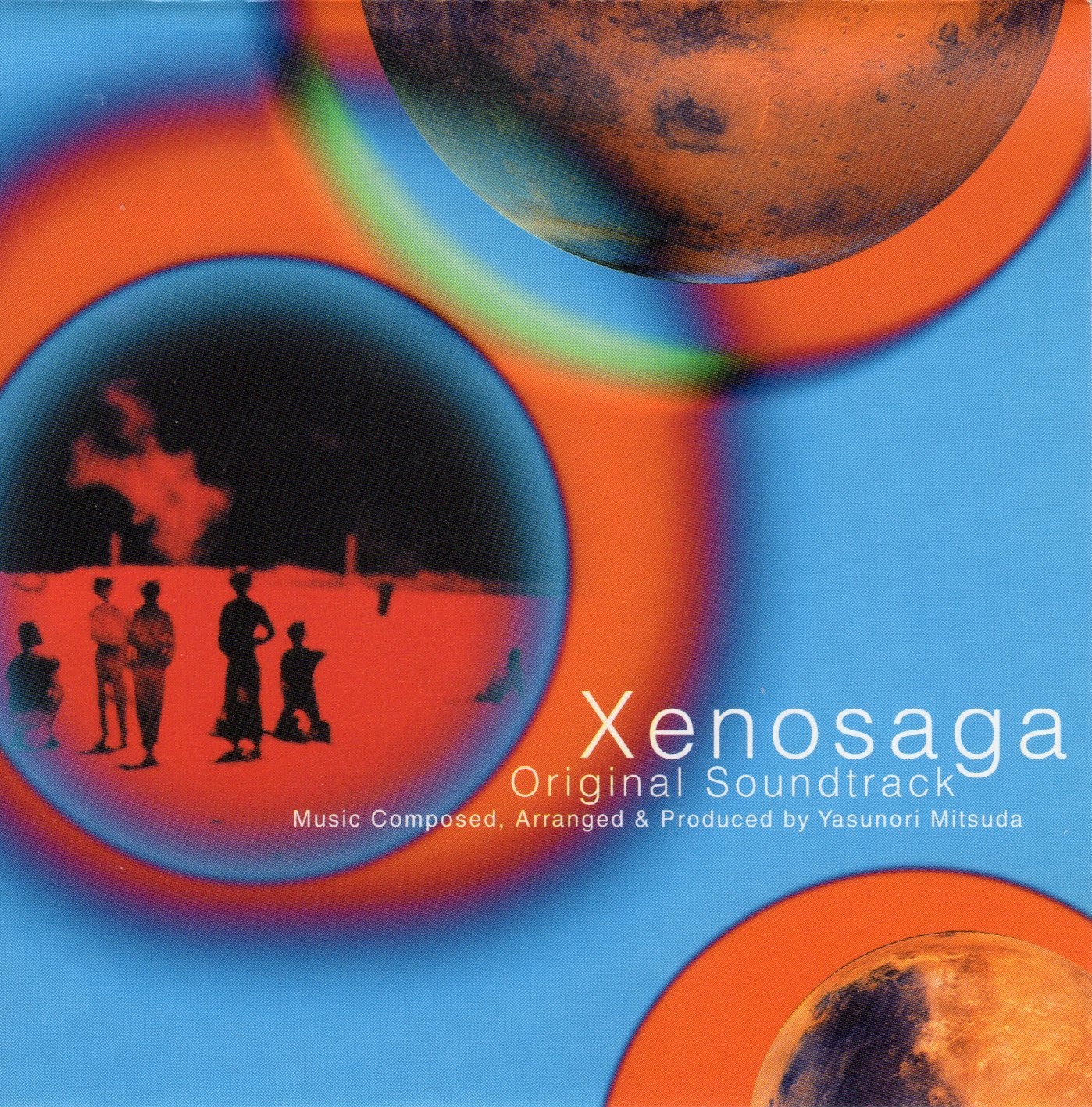 Amazon.co.jp: Xenosaga THE ANIMATION オリジナル・サウンド